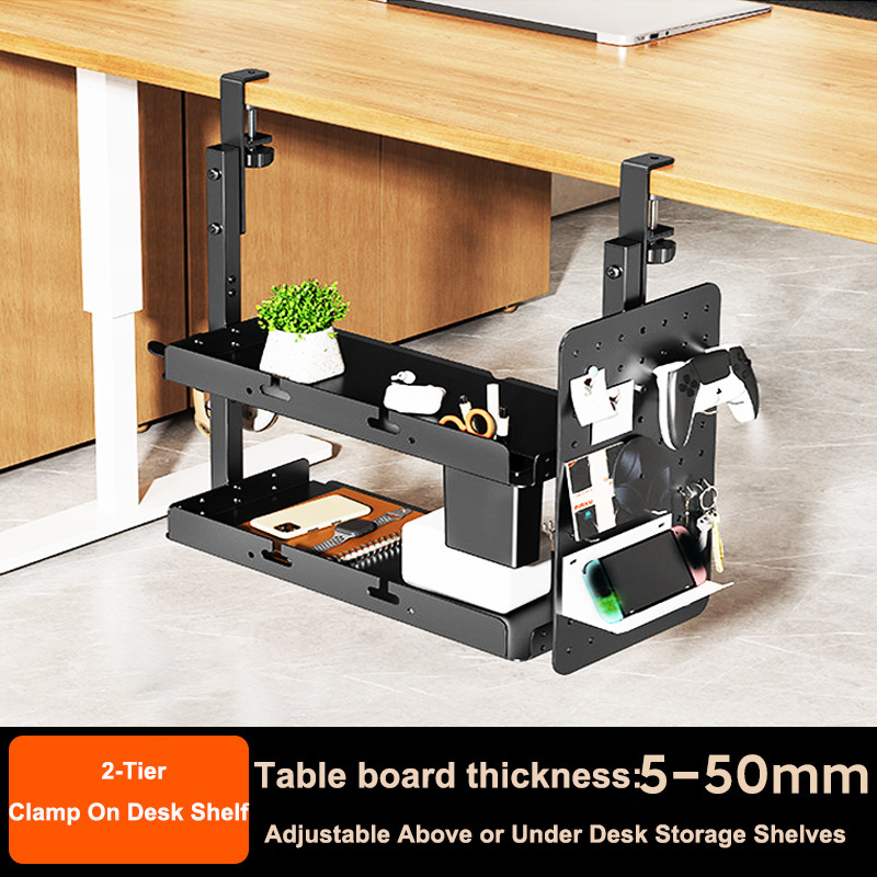 Gaming Accessories Table - 클램프형 14인치 책상 위/아래 2단 선반