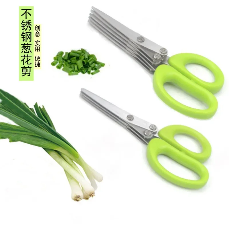 다층 주방 가위 스테인레스 스틸 야채 커터 Scalli - Gaming Kitchen Accessories 리뷰 및 가격
