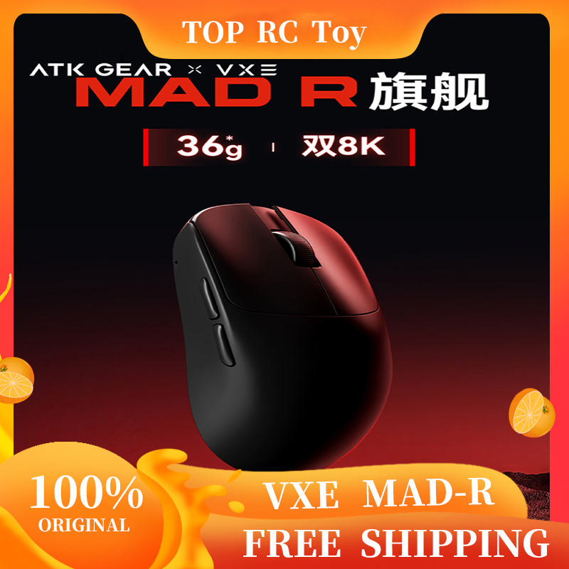 VXE VGN MAD R 메이저 초경량 무선 마우스 인 - Gaming Accessories Deals 리뷰 및 가격
